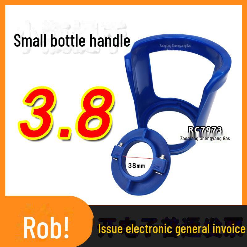 8L/10L Small Oxygen Cylinder Rubber Handle Sleeve 388mm Protective Cap for Dioxygen/Argon Gas Bottles.