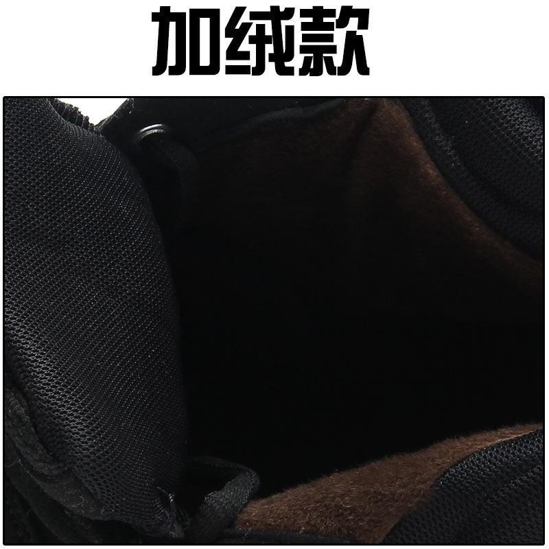 

New lightweight and cold-proof wool cotton shoes winter ultra-light velvet warm boots 46