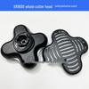 5D Cutter Head for Remington Shavers XR1600, XR7000, RX5, RX7, XR1500