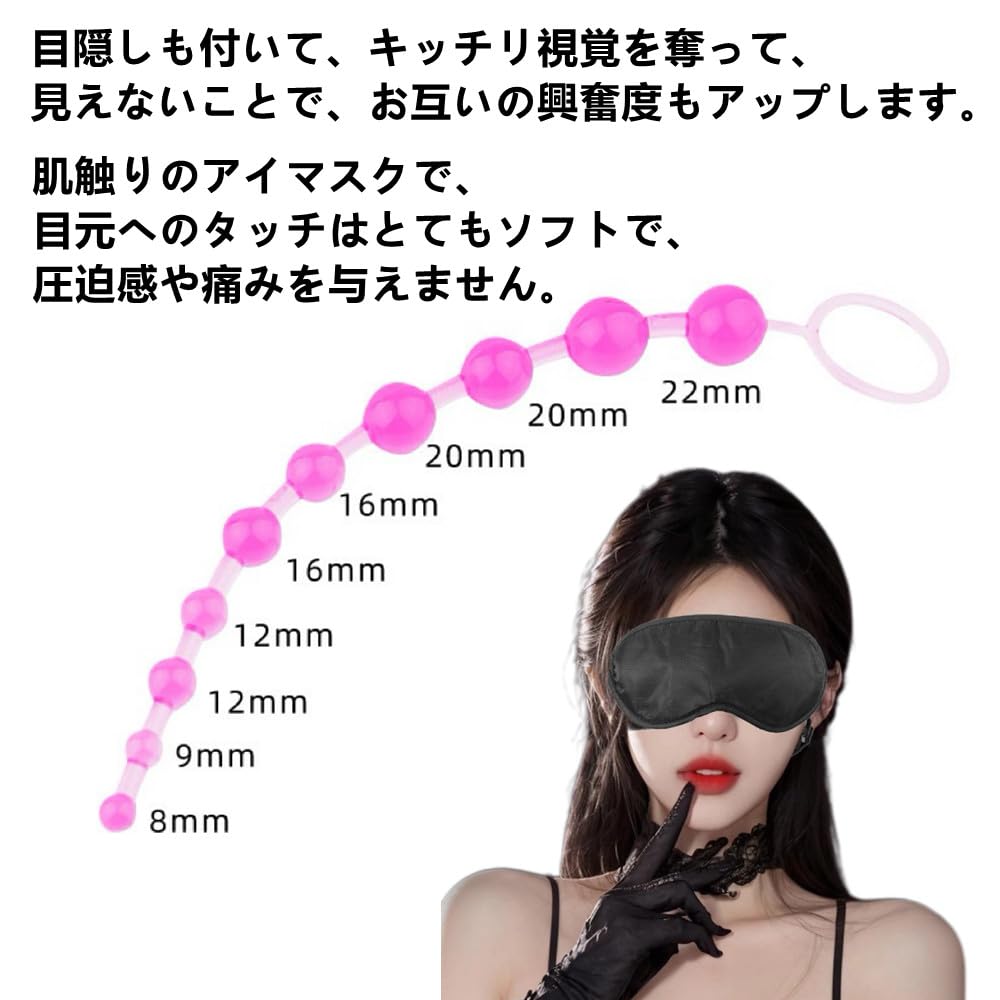 BAOQISHAN SM Goods SM Set Anal Plug Anal Dilator SM Anal Training Anal Stimulation Made of Silicone Material and High Quality ABS Training Tools for