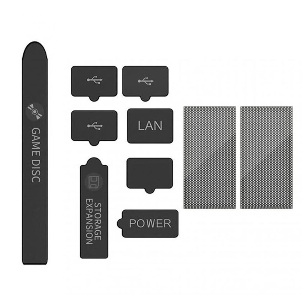 

Заглушки для разъемов игровой консоли Защитные сетки от пыли для игровых машин Съемный комплект защитных сеток для охлаждения Комплект для обслуживания Запасные части