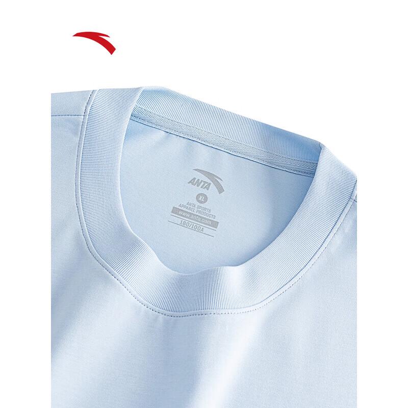 ANTA Cold Brew T-Shirt