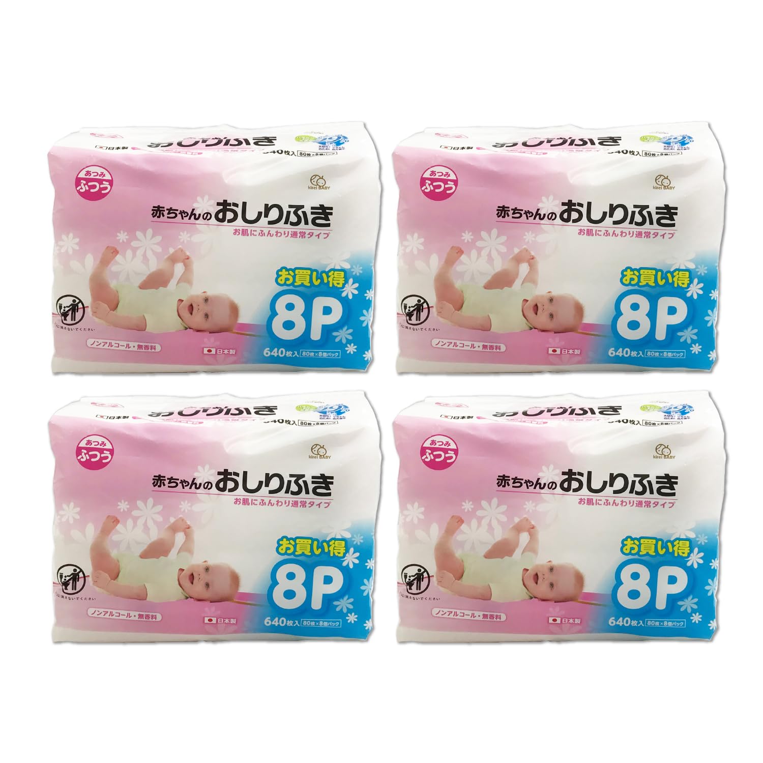 

Daiichi Shiko baby full of pure 80 sheets x 32 packs [Case sales] wipes, moisture, 99% water, (2560 sheets) белый