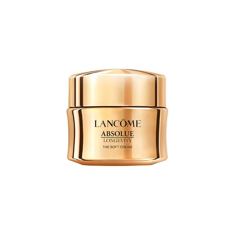 Lancôme Absolue Longevity The Soft Cream Travel Size Sample 1ml/5ml/15ml