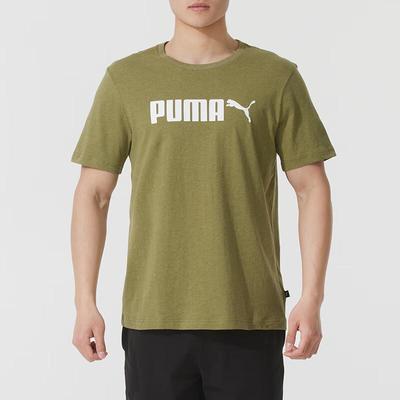 Camiseta Masculina de Manga Curta