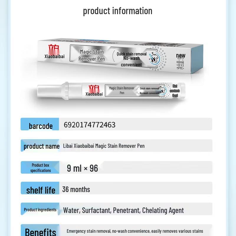 Liby White Magic Stain Remover Pen