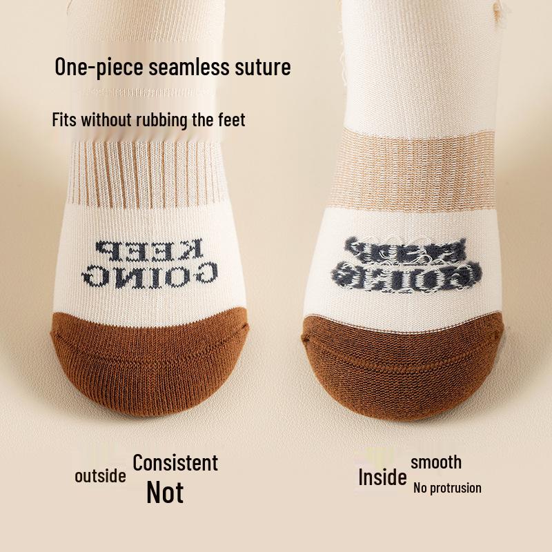 Children's Mid-Calf Seamless Sports Socks: Autumn/Winter Combed Cotton, Sweat-Absorbent, Odor-Resistant