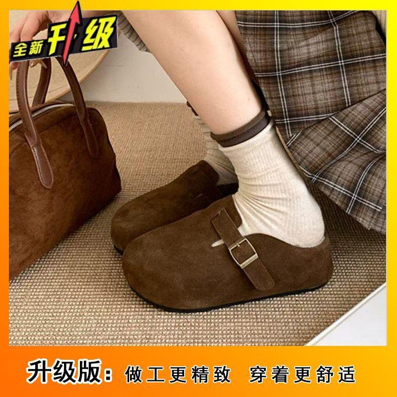 Fashion Versatile Lazy Bag Head Half Slippers Niche Simple Round Head Thick-soled Slippers Women's Wear 2025 Autumn and Winter New Models