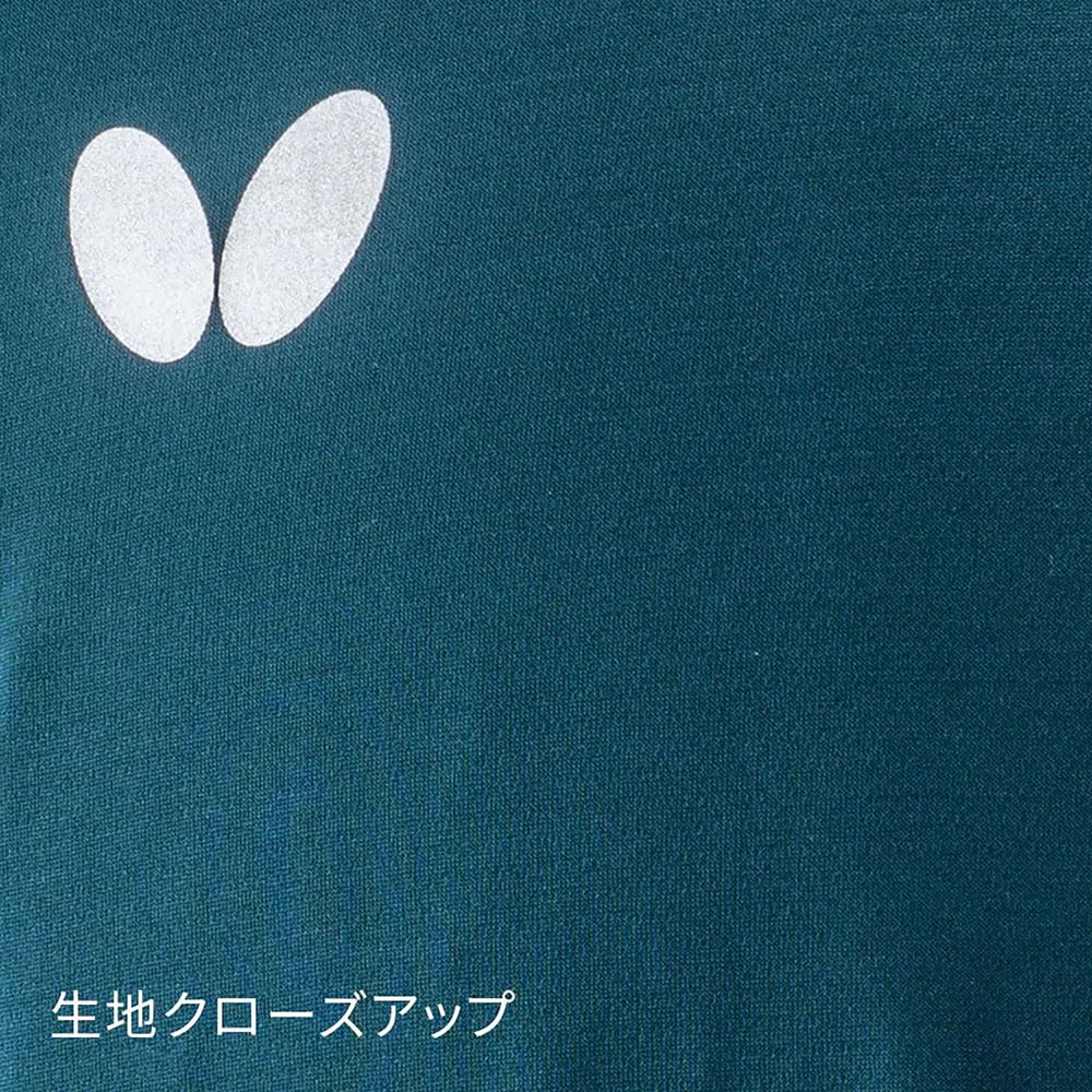 Butterfly Espree Table Short Size 280 Size T-Shirt, Tennis, 46140, Unisex, Sleeve, (Silver, S)