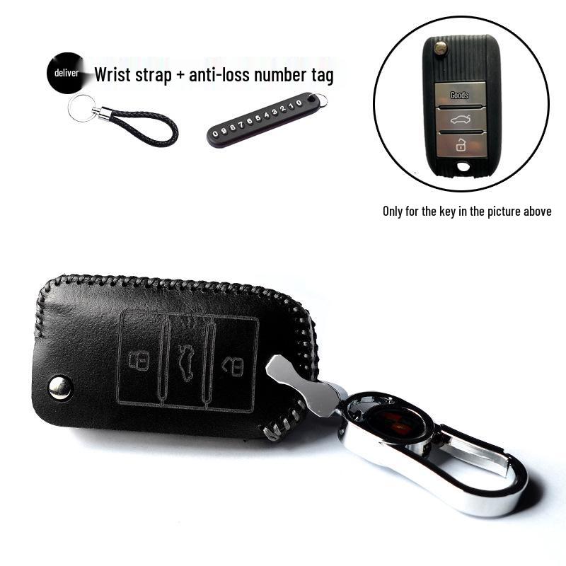 Roewe RX Series Key Case: Fit for RX5, 350, 360, 350S, I6, RX3, RX8 with Key Cover and Chain