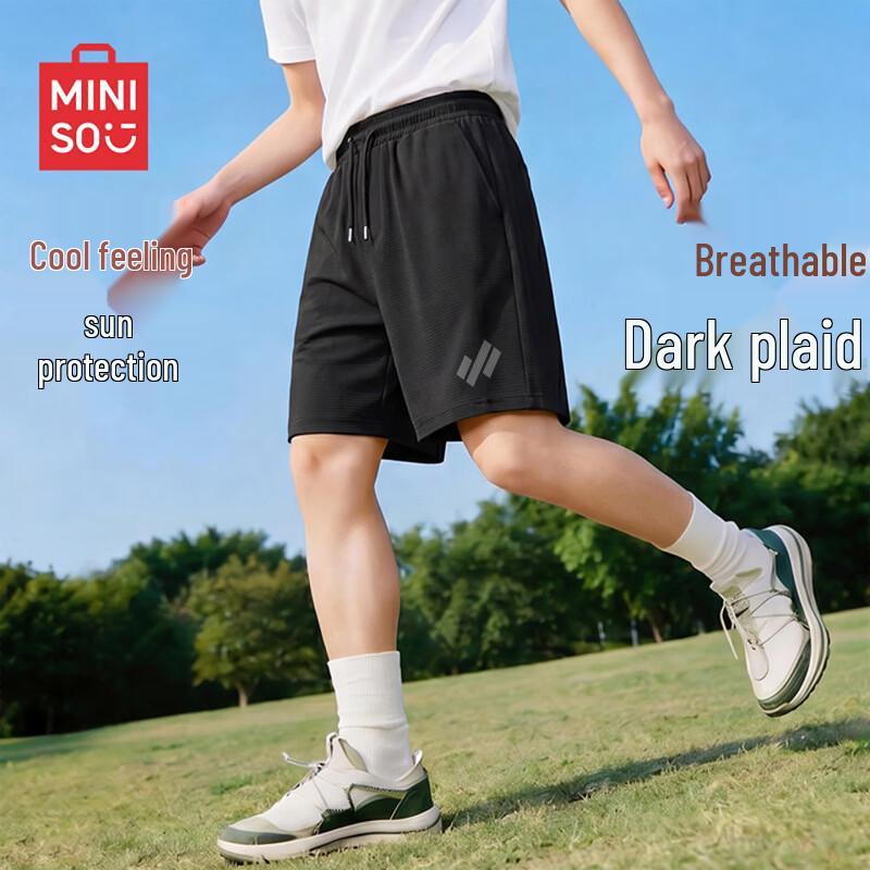 MINISO Men's Ice Silk Cool & Breathable Sports Shorts