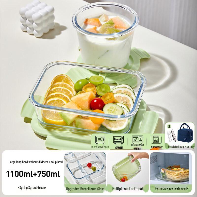 Qiwei Microwave-Safe Glass Bento Lunch Box