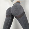 High Waist Seamless Push Up Leggings Sexy Comfortable Workout Leggings