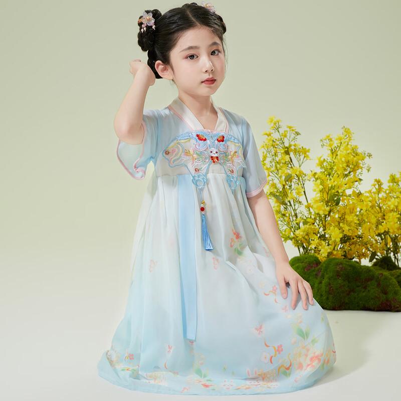 Little Tiger Patty Girls  Hanfu Embroidered Short Sleeve Dress 120