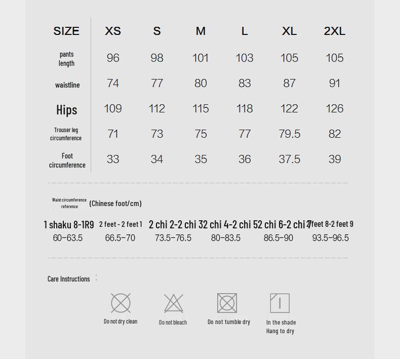 CROQUIS Men's 2024 Spring Patchwork Wide-Leg Denim Jeans