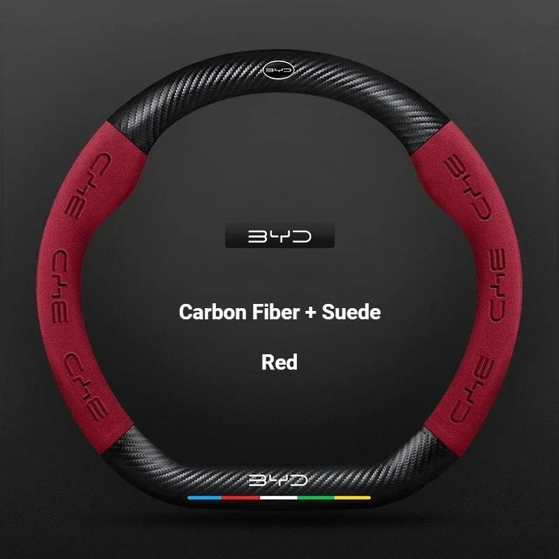Car Suede Steering Wheel Cover For BYD Atto 3 Act Seal Tang F3 E6 Yuan Song Plus EV F0 Qin Han Dolphin S6 Leather Anti-slip