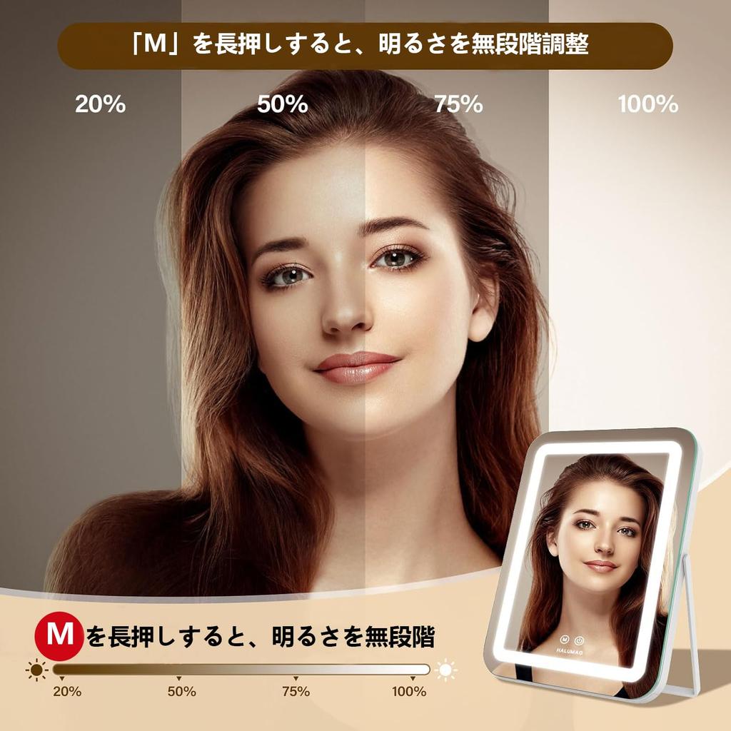 Actress Tabletop Hollywood with 11 LED Three Color Lighting and Brightness Adjustment Mirror, Mirror, Mirror, Bulbs, Modes,