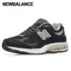 Teniși New Balance 2002 Unisex M2002rnc