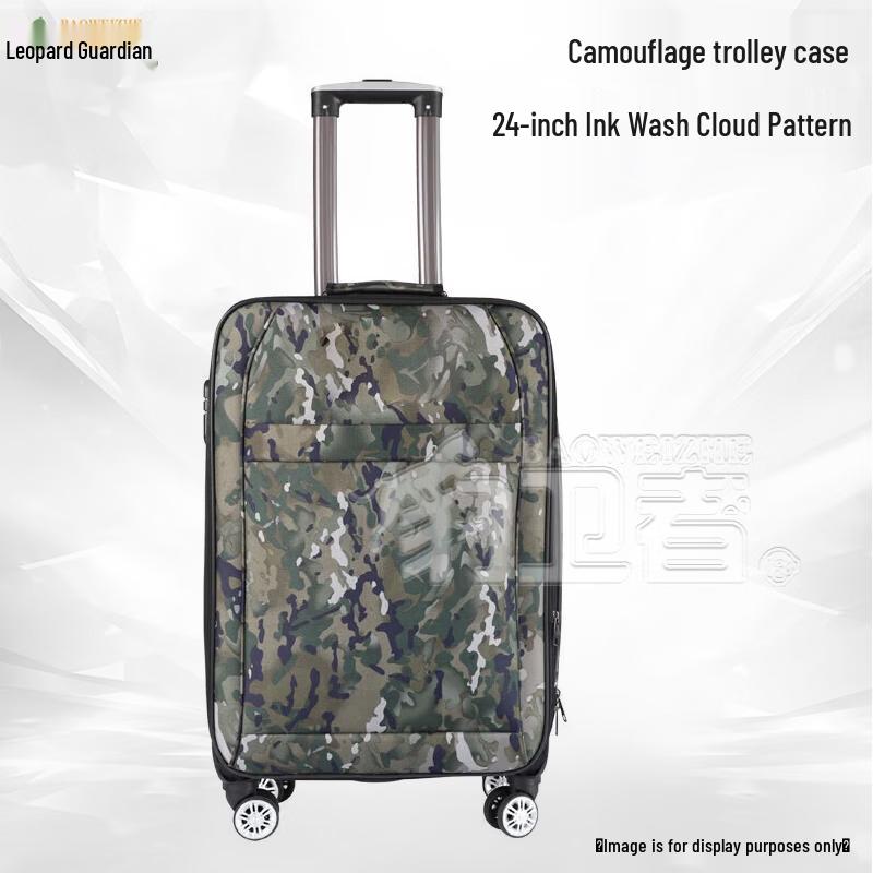 Камуфляжная тележка-чемодан  Леопардовый Страж