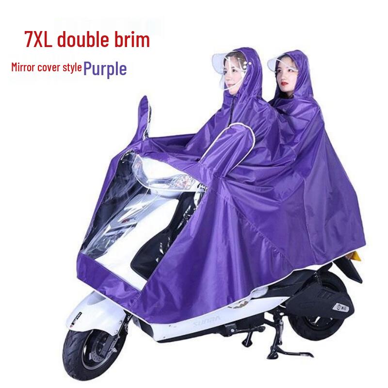 Tian Zhuan Electric Scooter Raincoat