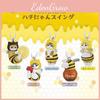 Mofusand Cat Bee Pvc Mini Action Figure Model Collectible Keychain Kids Gift