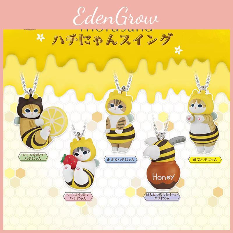 Mofusand Cat Bee Pvc Mini Action Figure Model Collectible Keychain Kids Gift