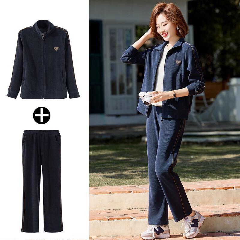 

Women s Autumn/Winter Stand-Collar Cardigan & Casual Pants Set 2XL