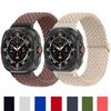 For Samsung Galaxy Watch 7 Ultra Band 47mm Accessories Adjustable Braided Solo Loop Nylon Bracelet Galaxy Watch Ultra Strap 47mm