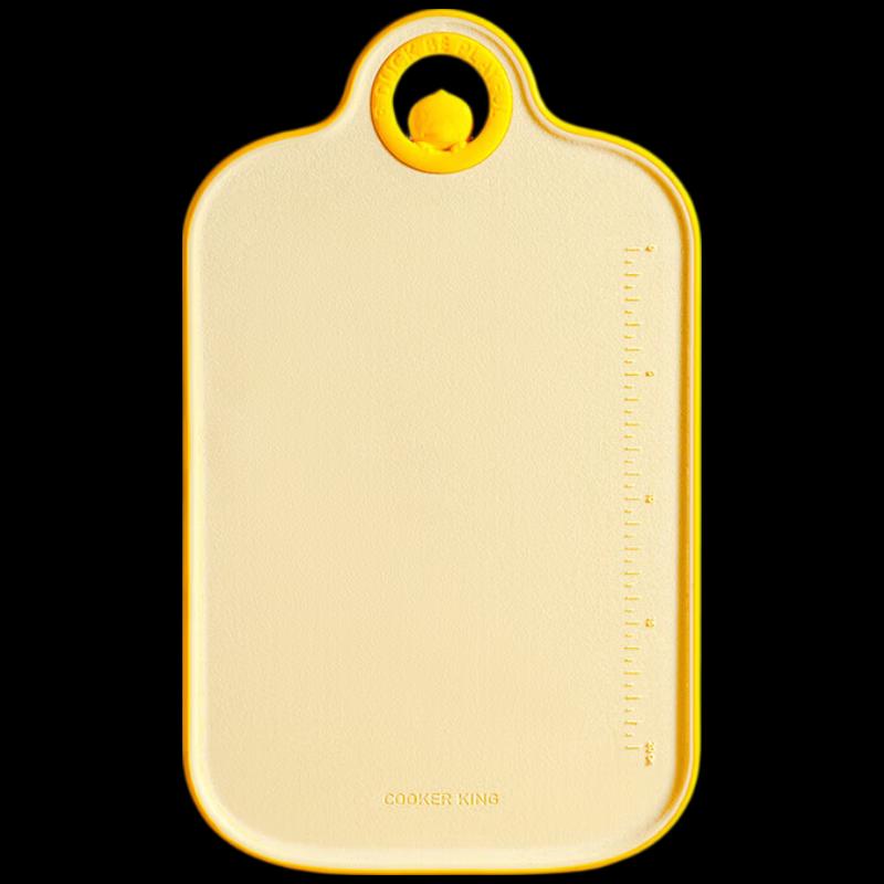 

COOKER KING Little Yellow Duck Double-Sided Chopping Board
