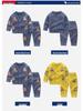 Lanweiliyang Boys' Fleece-Lined Velvet Pajamas - Cozy Autumn/Winter Set