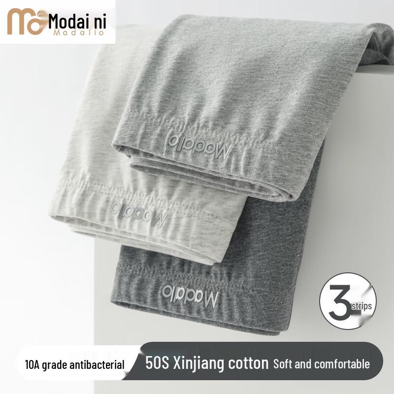 Men's Modal Cotton Blend Antibacterial Plus Size Loose Boxer Briefs (3-Pack)