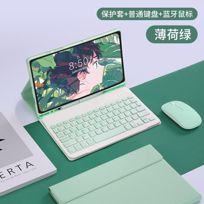 10.5 11 12.4 Inch Tablet Keyboard Case With Touchpad Mouse Bluetooth Cover Stand TPU Shell Galaxy Tab S10 FE