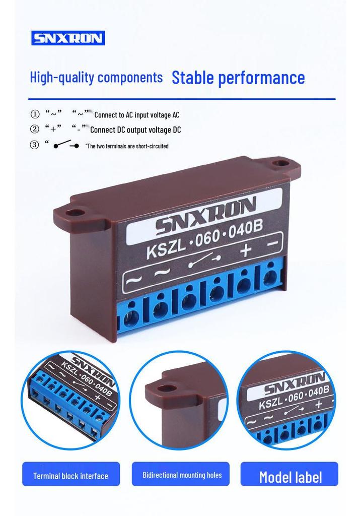 Electromagnetic Brake Rectifier KSZL-060-020A Two-Speed Fast Braking Module 220/380V