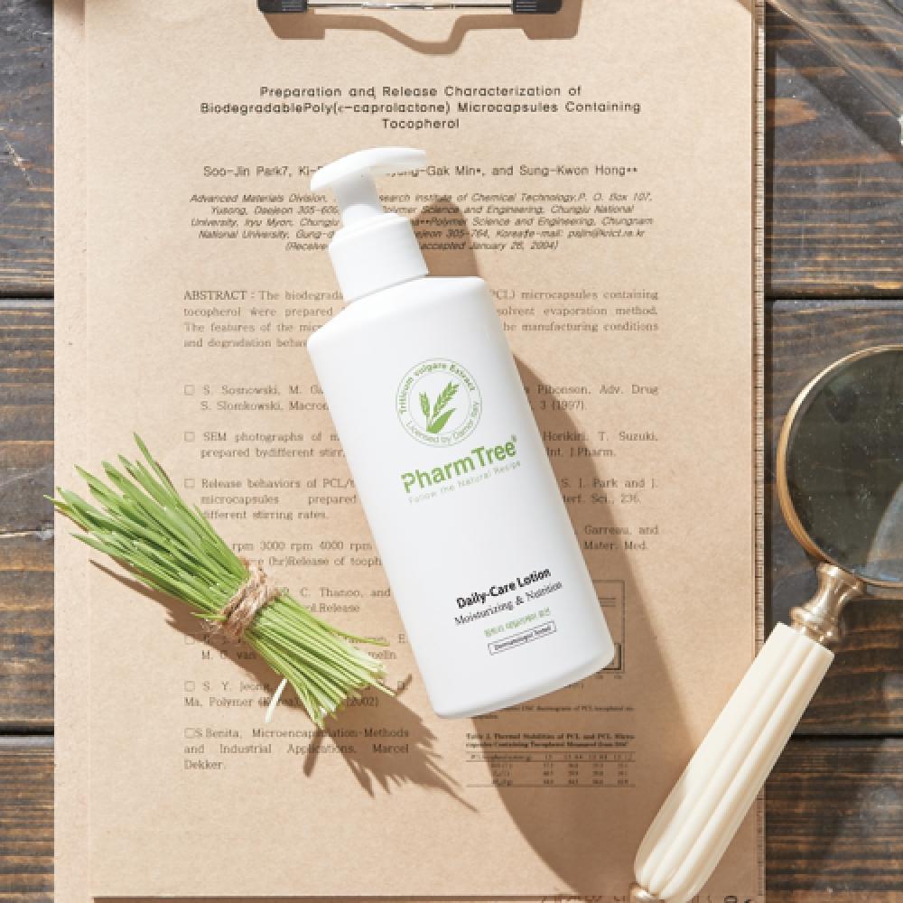 Pharmtree Daily Care Lotion 300ml