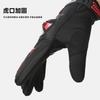 Mens Full Finger Motorcycle Gloves Breathable Riding Bike Cycling Anti-Slip Impact Protection