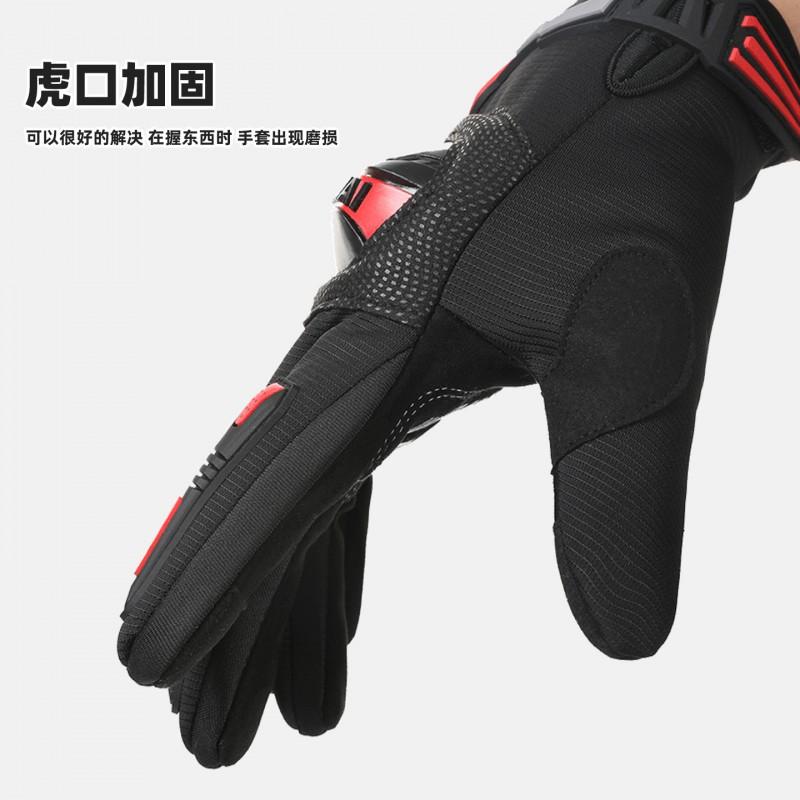 Mens Full Finger Motorcycle Gloves Breathable Riding Bike Cycling Anti-Slip Impact Protection