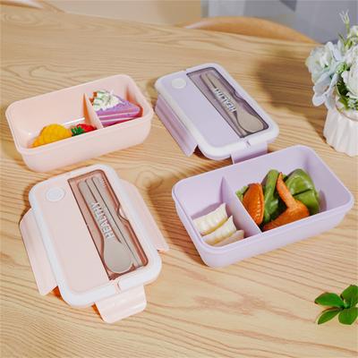 Compartment 1400ML Portable Lunch Box Kids Students Office Bento Box With Fork and Spoon Microwave Food Storage Container