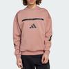 adidas SS25 Športová ležérna okrúhly výstrih voľná mikina Dámska mikina svetlohnedá JC7926