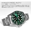 [HYAKUICHI 101] Taucheruhr 20 ATM wasserdicht Keramiklünette Kalenderuhr Metallband Herren (Grün Grün)
