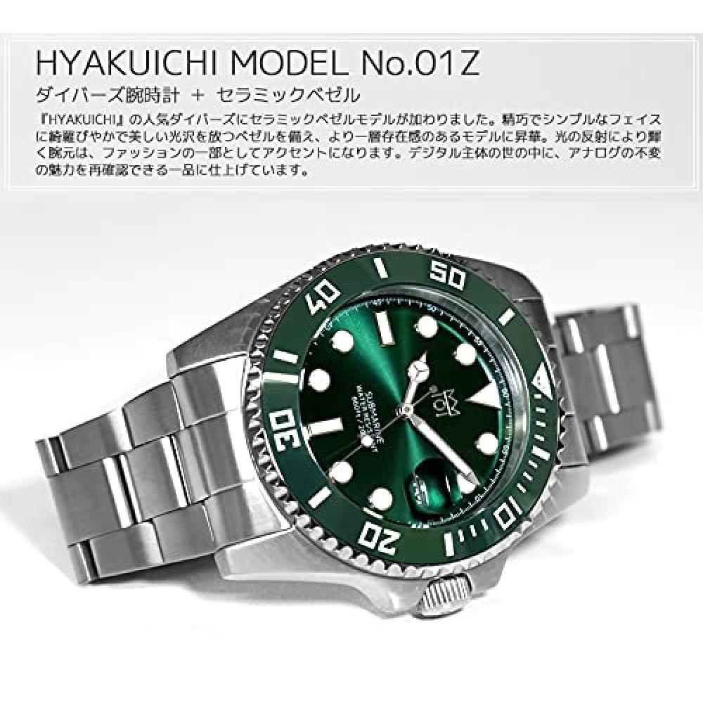 [HYAKUICHI 101] Taucheruhr 20 ATM wasserdicht Keramiklünette Kalenderuhr Metallband Herren (Grün Grün)