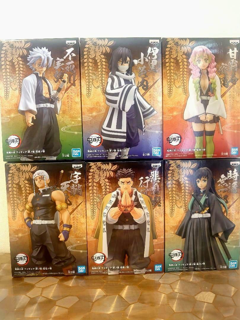 

[USED] Demon Slayer Figures - Bonds of Sorrow - Himejima, Tokito Muichiro, Inosuke, Kanroji, Uzui Tengen, Iguro