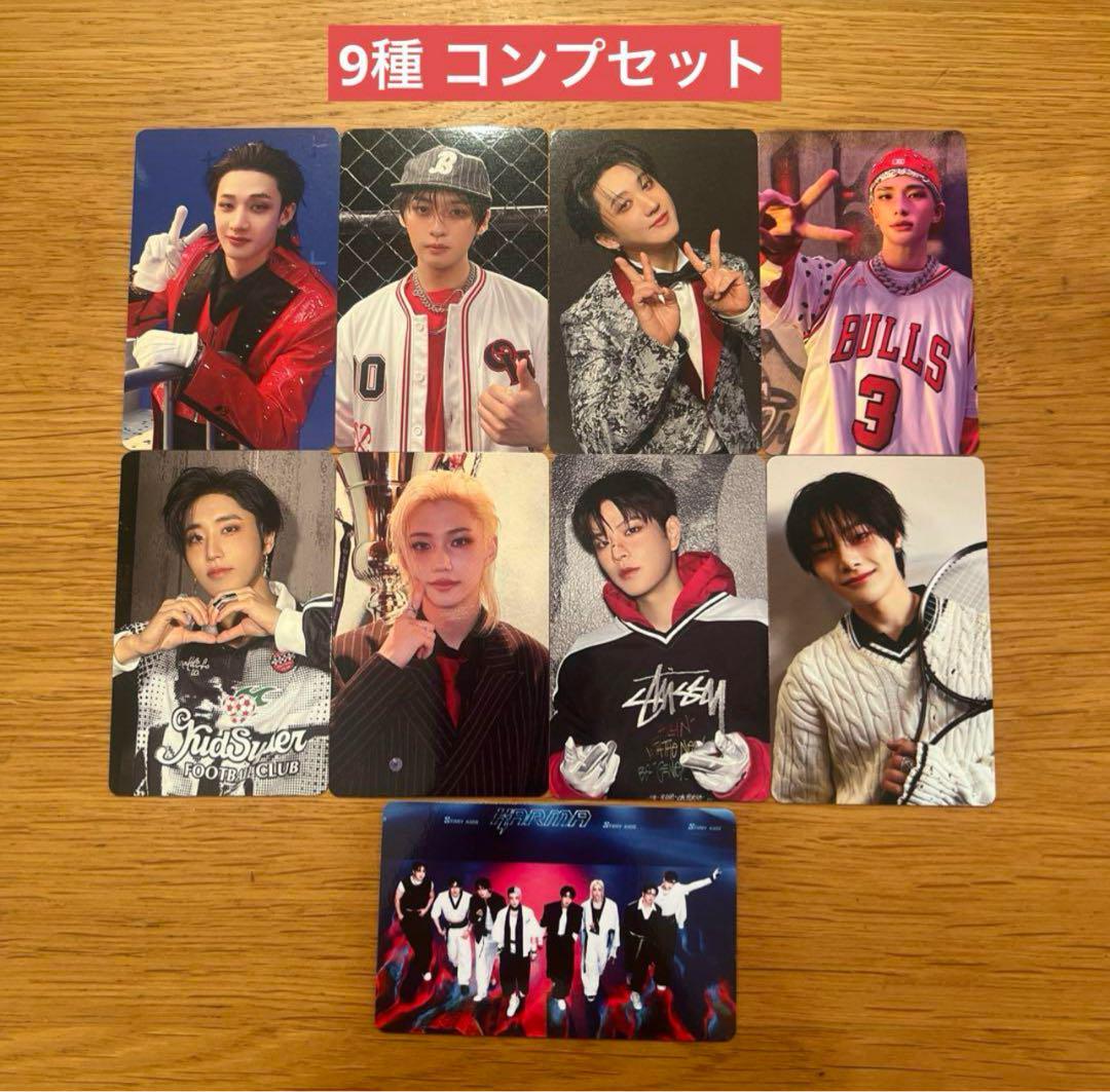 

[USED] KARMA HMV Lakidro B Bonus Trading Cards Complete Set of 9