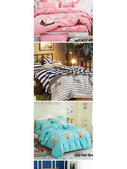 Mykt Hudvennlig Sandvasket Trykt Dynetrekk