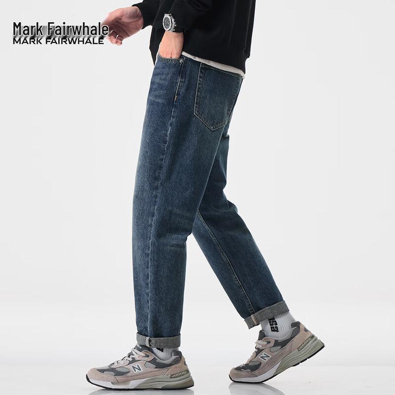 Mark Fairwhale Men's Straight-Leg Casual Jeans