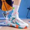 Anti-Slip Wear-Resistant Basketball Shoes Mesh Breathable Teenagers Adult Men Women Practical Competition Training Sports Shoes