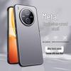 Metal Matte Protective Phone Case for Vivo Y600 Pro with Silicone Full Coverage and Lens Protection