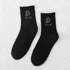 5/10 Pairs Women Double Layer Octagonal Flower Rabbit Wool Socks Autumn Winter Retro Coarse Knit Socks