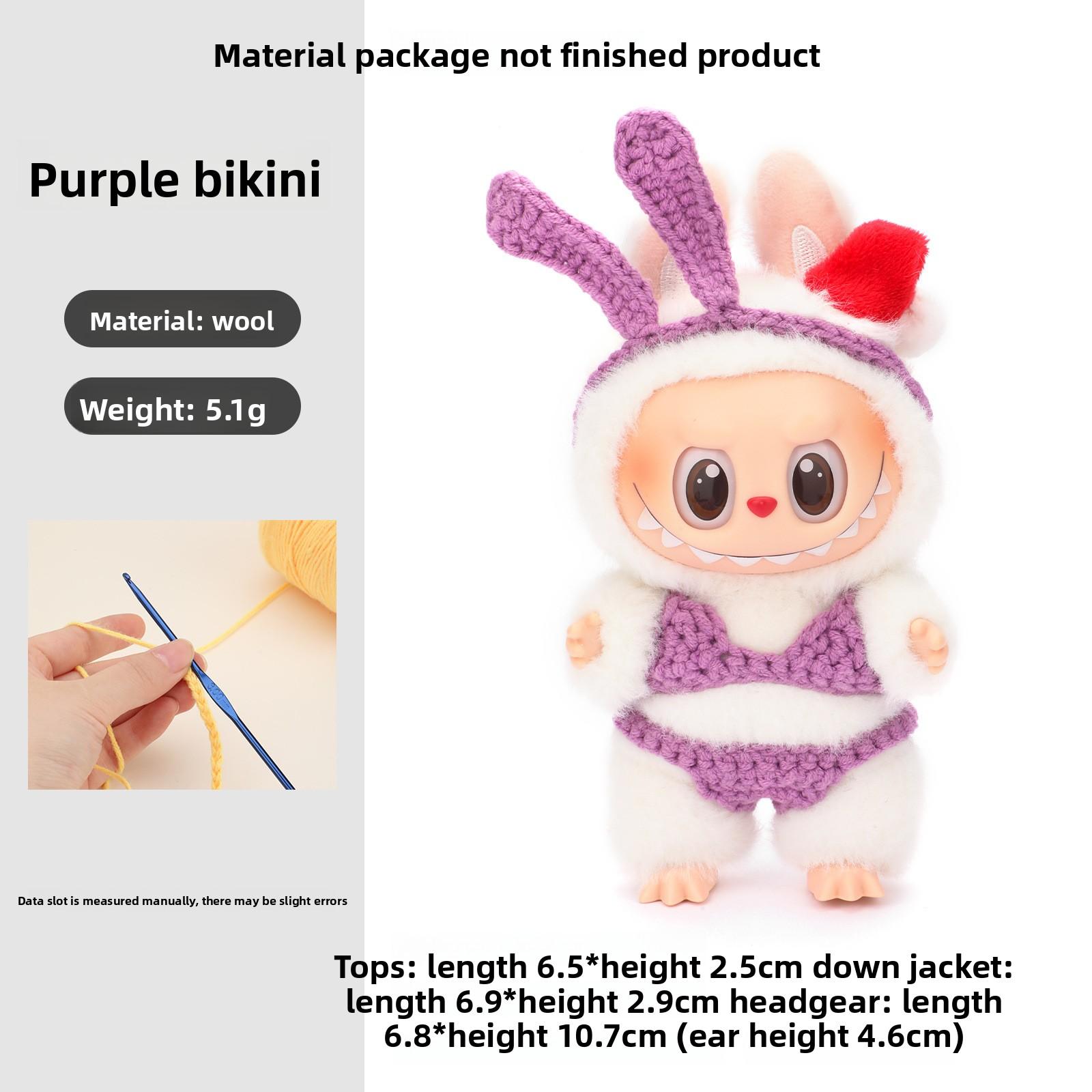 

Новий Labubu лялька одяг лялька лялька одяг гачок для одягу плетений матеріал сумка милий комбінезон для перевдягання спідниця-хвіст риби Вишня