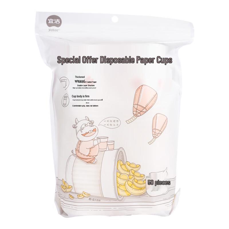 Yekee Disposable Paper Cups