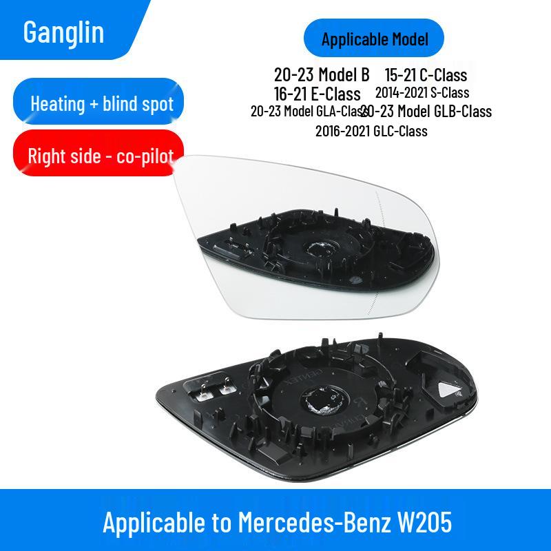 Compatible Rearview Mirror Lens for Mercedes-Benz: C-Class, C180, B200, GLA, GLC, V-Class, S-Class, E-Class, E260L